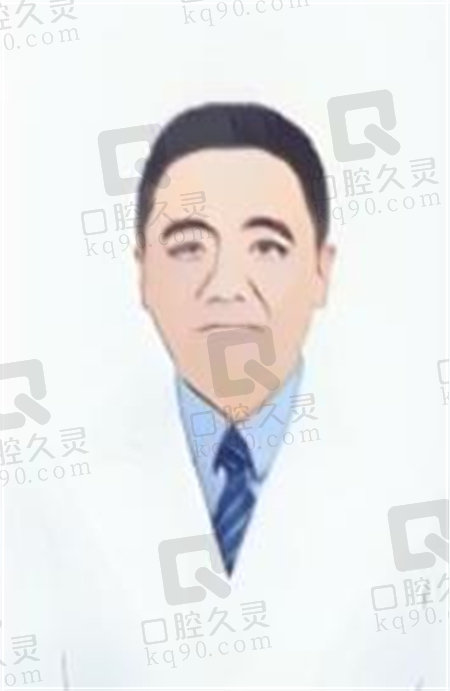 西安碑林和平口腔医院医生