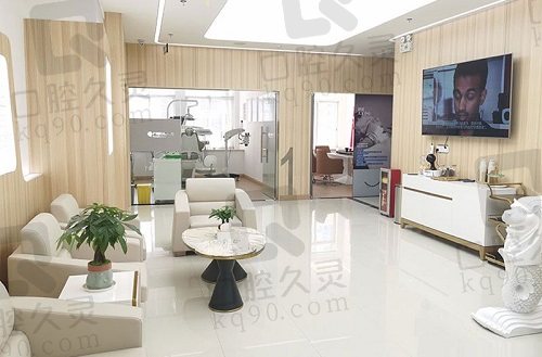 广州阳光树口腔医院休息区