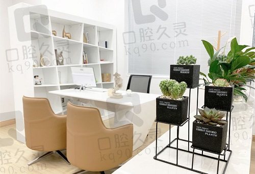 广州阳光树口腔医院咨询室