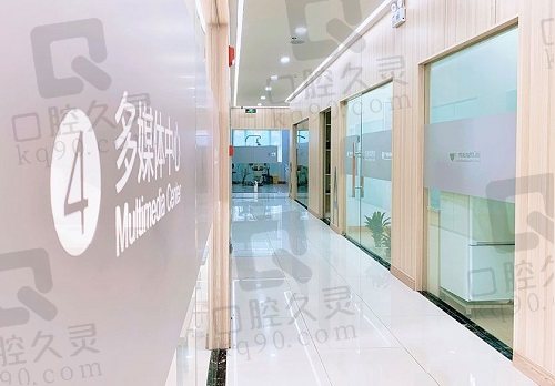  广州阳光树口腔医院走廊
