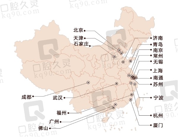 南通美呀植牙版图