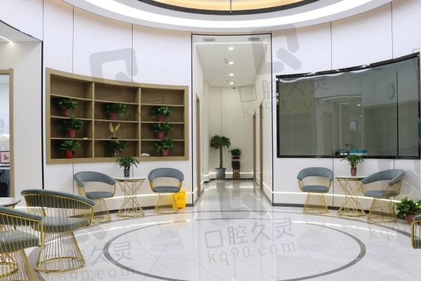 徐州诺恩口腔医院候诊区 徐州诺恩口腔医院候诊区