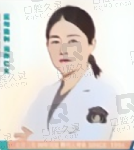 临沂兰山舒格兰松果口腔门诊部医生