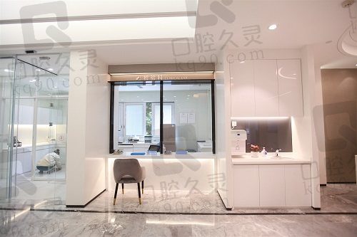广州中家医家庭医生口腔医院消毒间
