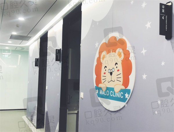 医院走廊