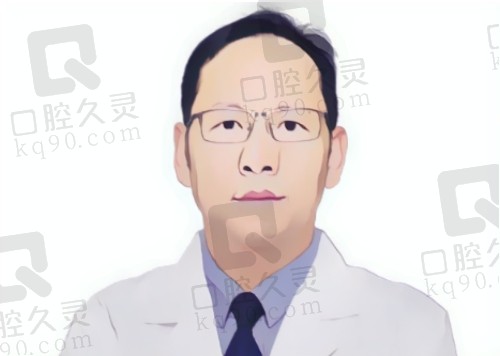 玉溪舒尔口腔陈吉亮医生简介