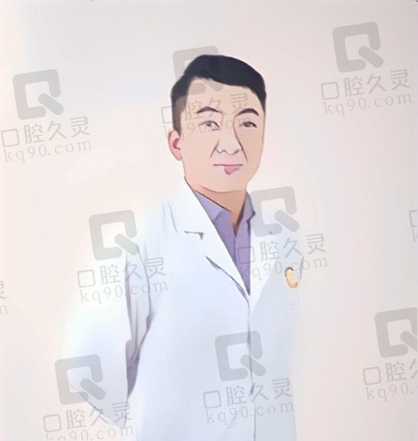 高海医生