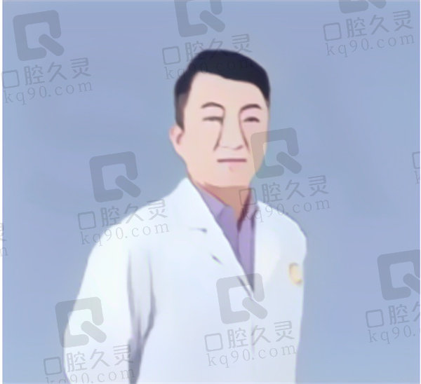 高海医师