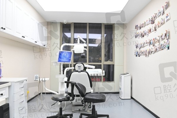 杭州雅莱齿科诊室