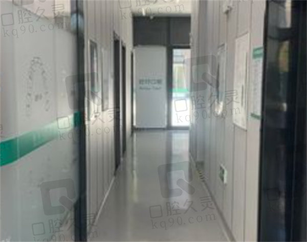 医院走廊