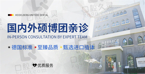 医院外景图 医院外景图