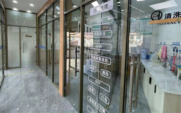青岛胶州新尚口腔诊所走廊