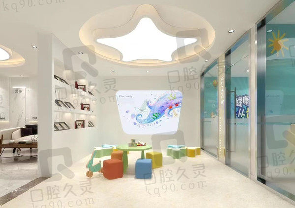 银川市名仁口腔门诊部环境
