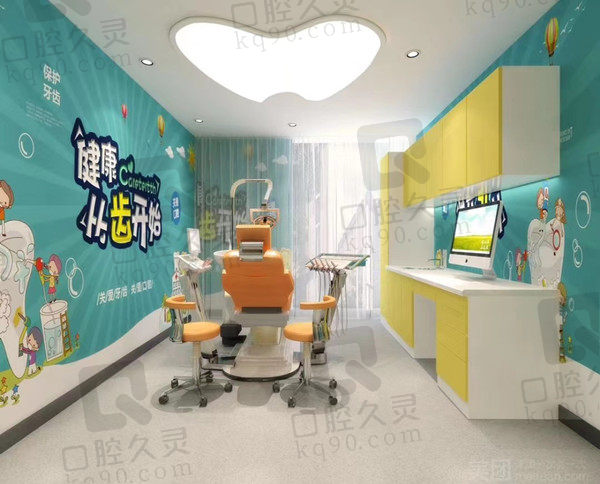 银川市名仁口腔门诊部治疗室