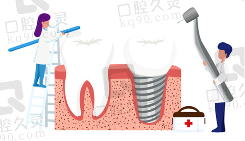 南通摩尔口腔种植牙评价不错