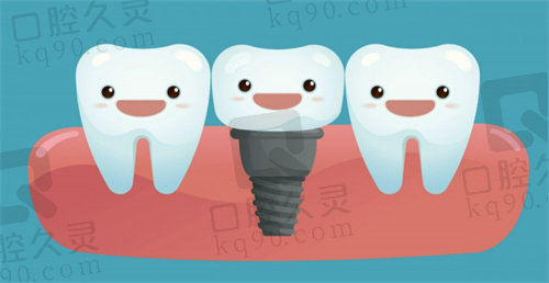 信阳华瑞口腔医院种植牙价格是多少