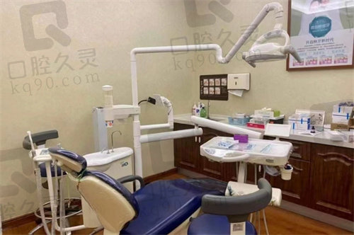 西安王文利口腔门诊部诊疗室 西安王文利口腔门诊部诊疗室