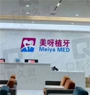 前台