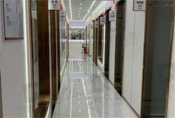 北京植美格兰口腔诊所走廊