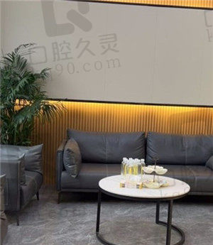 休息区