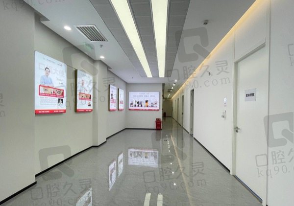 惠州新惠口腔医院走廊