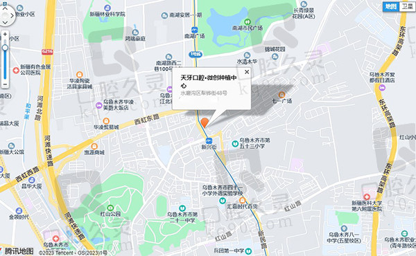 乌鲁木齐天牙口腔医院位置地图