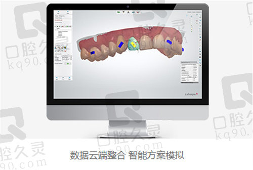 上海亿大口腔医院种一颗牙多少钱