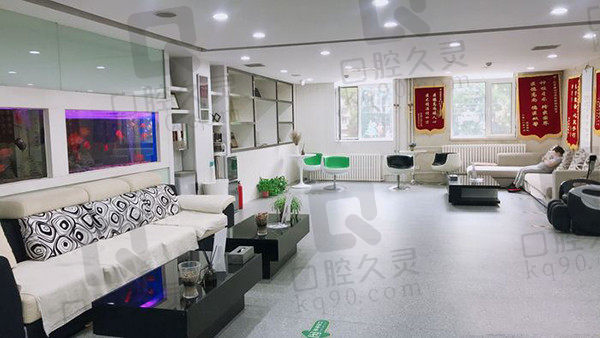 北京維爾口腔醫(yī)院大廳
