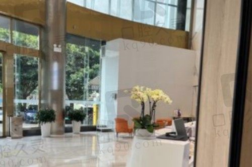 成都中諾口腔大廳 成都中諾口腔大廳