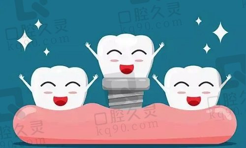 上海普陀区口腔医院哪家好？