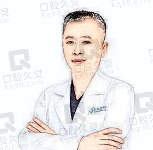 上海正睿齿科·正丰口腔门诊部院长李建君