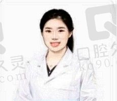 淮安诺贝尔口腔冯建丽