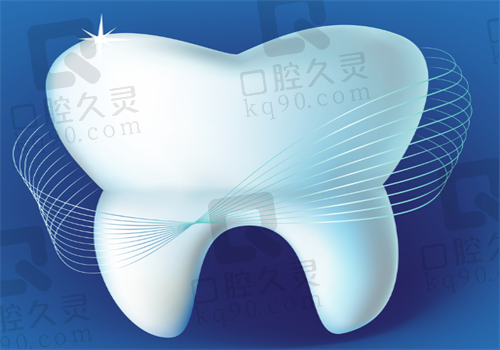 天津活动义齿图