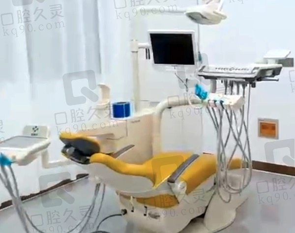 拉萨弗莱堡联合口腔门诊部牙椅