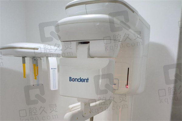 淮北博爱口腔医院ct