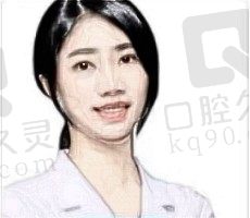 福州美可普口腔邓烨