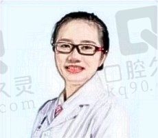 佛山曙光金子口腔医生