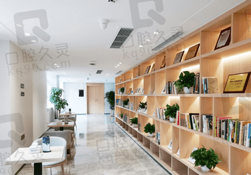 济南弗莱堡口腔医院 