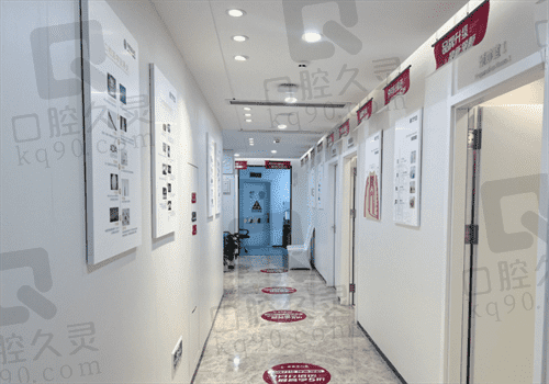 济南弗莱堡口腔医院 