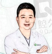 成都青羊英博口腔门诊部