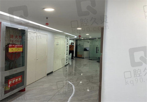 上海亿大口腔医院网上预约挂号方式