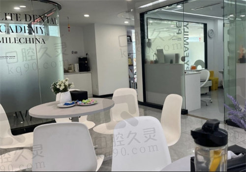 上海亿大口腔医院收费不贵