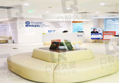 北京维乐口腔医院技术很前沿