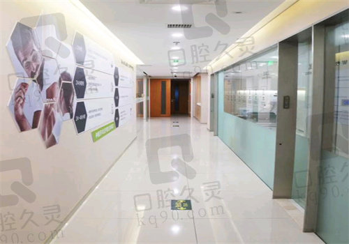 北京维乐口腔医院口碑好
