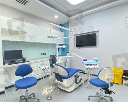 北京维尔口腔诊疗室