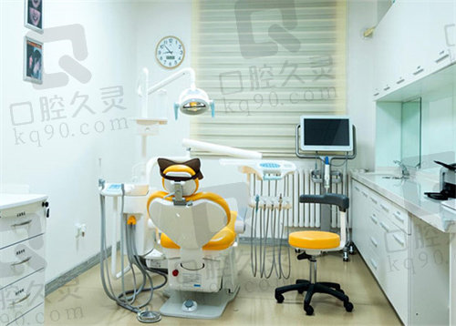 北京京一口腔诊疗室