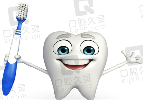 南京江宁区口腔医院牙齿图