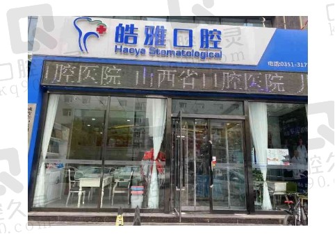 微信截图_20231211154251.png