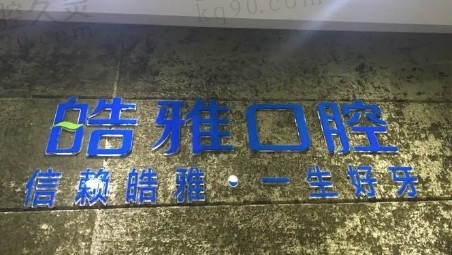微信截图_20231211154520.png