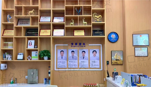 杭州东润口腔荣誉资质 杭州东润口腔荣誉资质